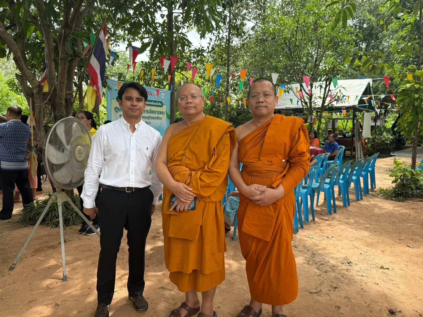 ท่านเจ้าคุณพระอุดมบัณฑิต, ดร. เดินหน้าอบรมและศึกษาดูงาน “พลัง บวร จัดการขยะ” ณ จังหวัดขอนแก่น