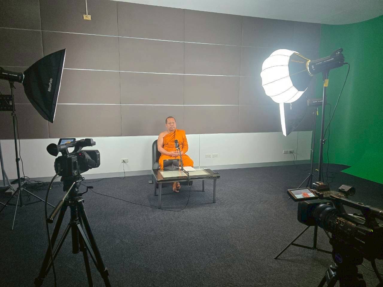 บันทึกเทปชุดการเรียนรู้ภายใต้กิจกรรมวิจัย ของ สปอว. เพื่อนำเข้าสู่ระบบ MCU e-Learning (MCU MOOC)  - รูปภาพ 3