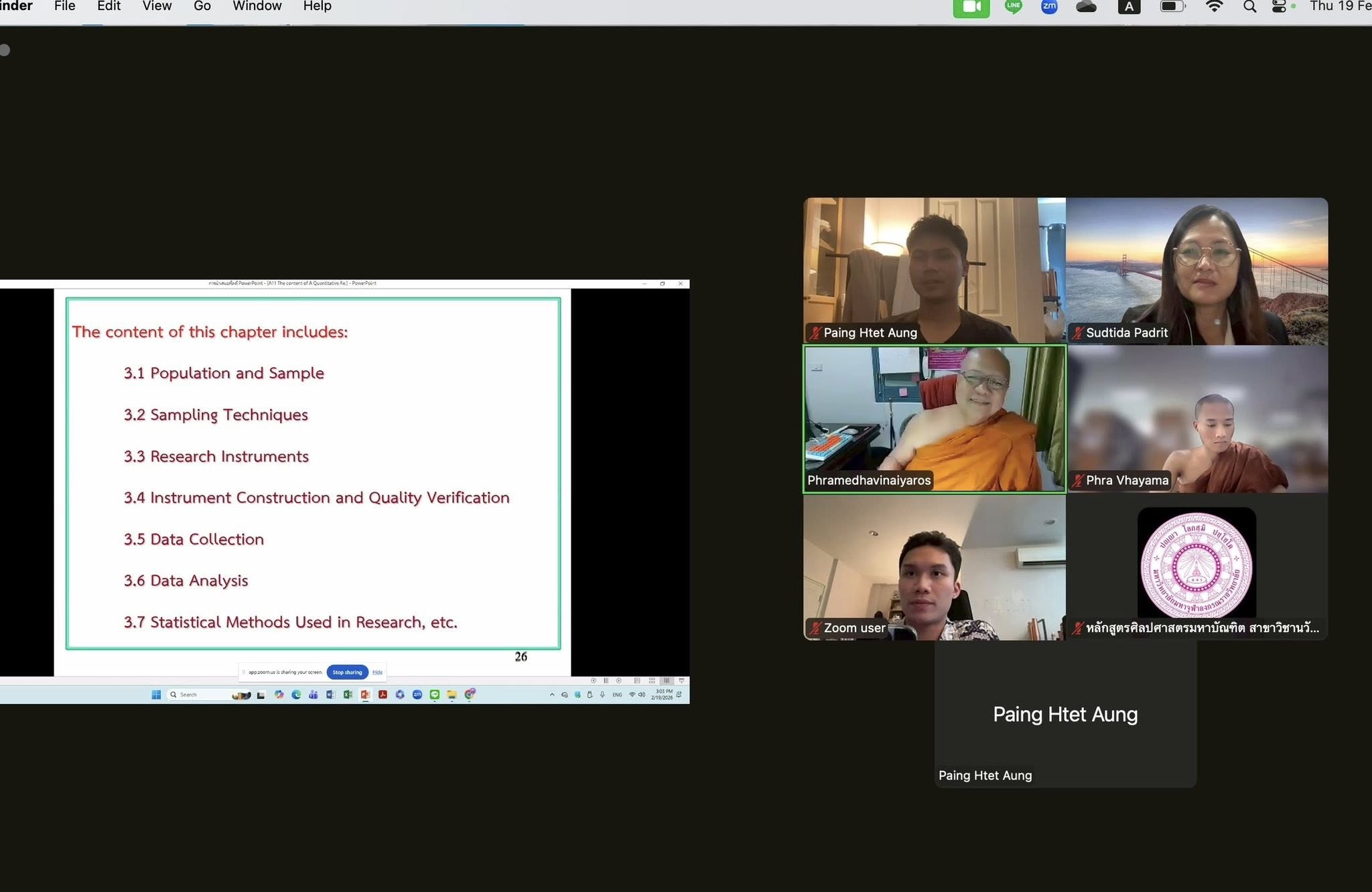 บรรยากาศการเรียนการสอน  ป.โท นวัตกรรมสังคมและวัฒนธรรมสร้างสรรค์ (หลักสูตรนานาชาติ) - รูปภาพ 2