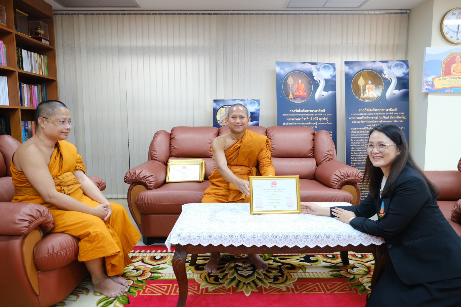 ขอแสดงความยินดี ดร.สุดธิดา พาดฤทธิ์ - รูปภาพ 2