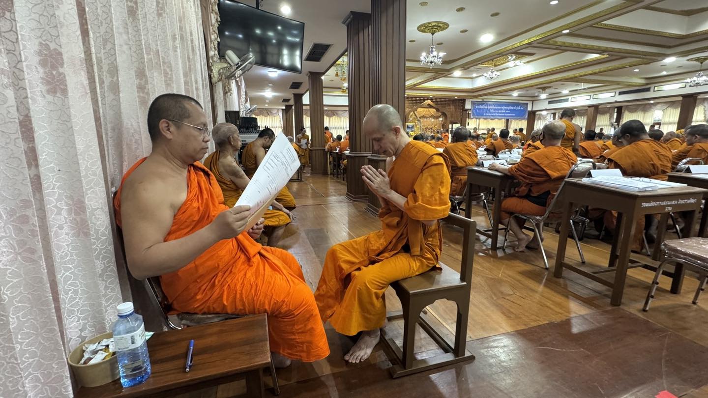 นิสิตนวัตกรรมสังคมฯ สอบความรู้พระอุปัชฌาย์ - รูปภาพ 2