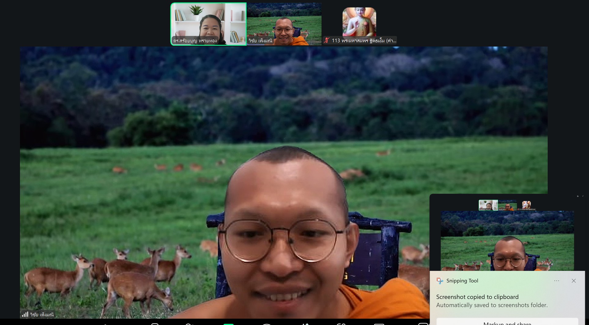 บรรยากาศการเรียนการสอน ป.โท สาขาวิชาการพัฒนาสังคม ในรายวิชา นโยบายและยุทธศาสตร์การพัฒนาสังคมแนวพุทธ - รูปภาพ 3