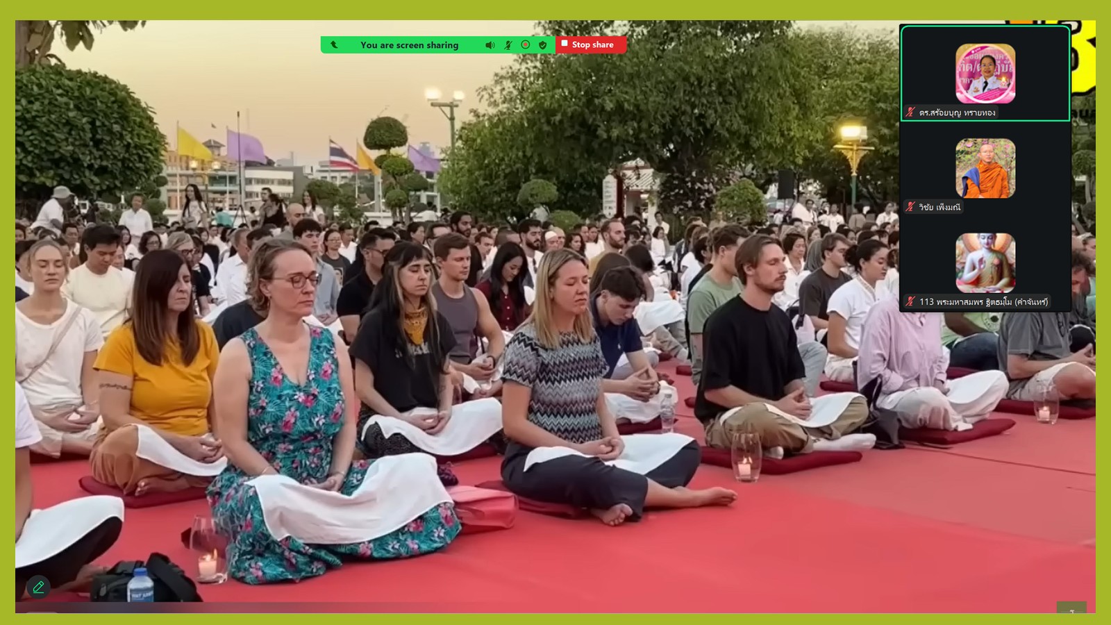 บรรยากาศการเรียนการสอน ป.โท สาขาวิชาการพัฒนาสังคม ในรายวิชา นโยบายและยุทธศาสตร์การพัฒนาสังคมแนวพุทธ - รูปภาพ 4