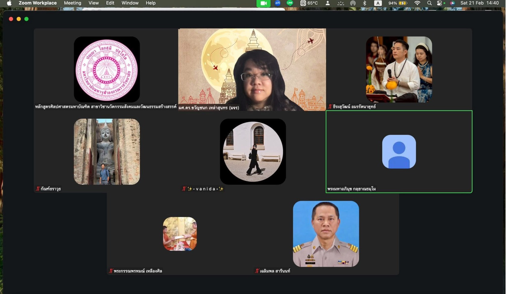 บรรยากาศการเรียนการสอน ป.โท สาขาวิชานวัตกรรมสังคมและวัฒนธรรมสร้างสรรค์ ในรายวิชาเศรษฐกิจสร้างสรรค์กับการพัฒนาชุมชน - รูปภาพ 4