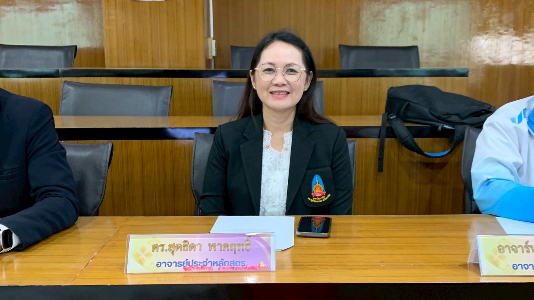 ประชุมคณาจารย์หลักสูตรบัณฑิตศึกษา ภาควิชาสังคมวิทยาและมานุษยวิทยา สมัยวิสามัญ ครั้งที่ ๑/๒๕๖๙ - รูปภาพ 11