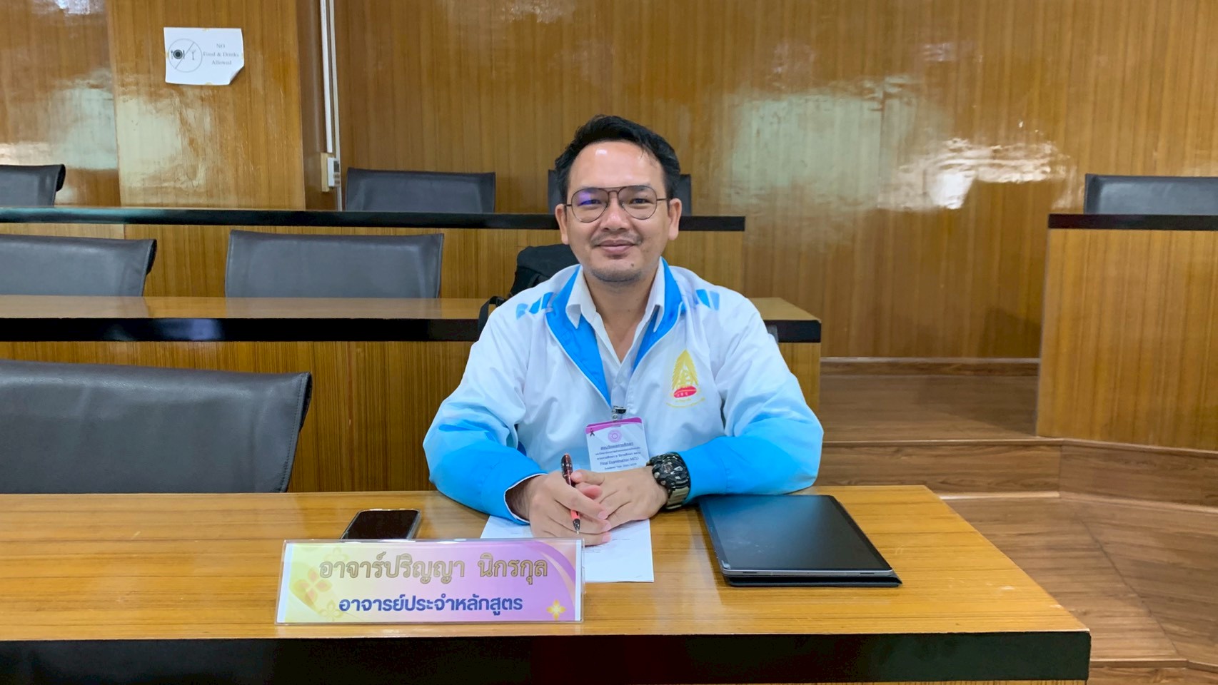 ประชุมคณาจารย์หลักสูตรบัณฑิตศึกษา ภาควิชาสังคมวิทยาและมานุษยวิทยา สมัยวิสามัญ ครั้งที่ ๑/๒๕๖๙ - รูปภาพ 5