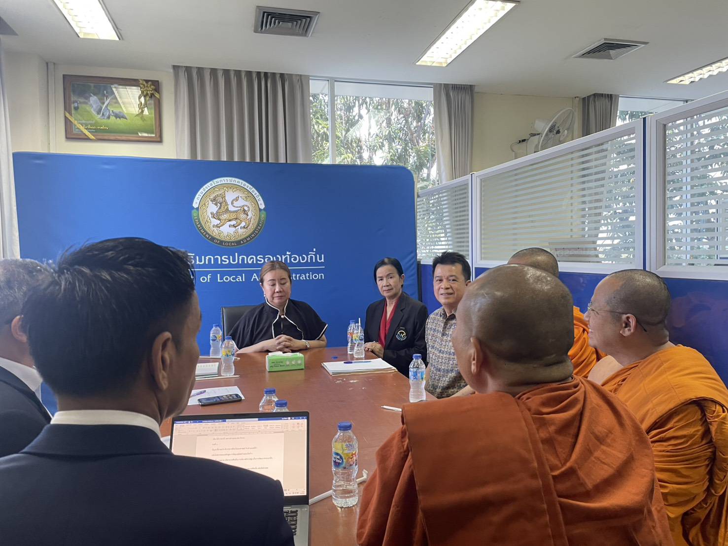 อาจารย์ประจำหลักสูตรร่วมประชุมหารือแนวทางการประชาสัมพันธ์หลักสูตรกับผู้บริหาสถาบันพัฒนาบุคลากรท้องถิ่น - รูปภาพ 2