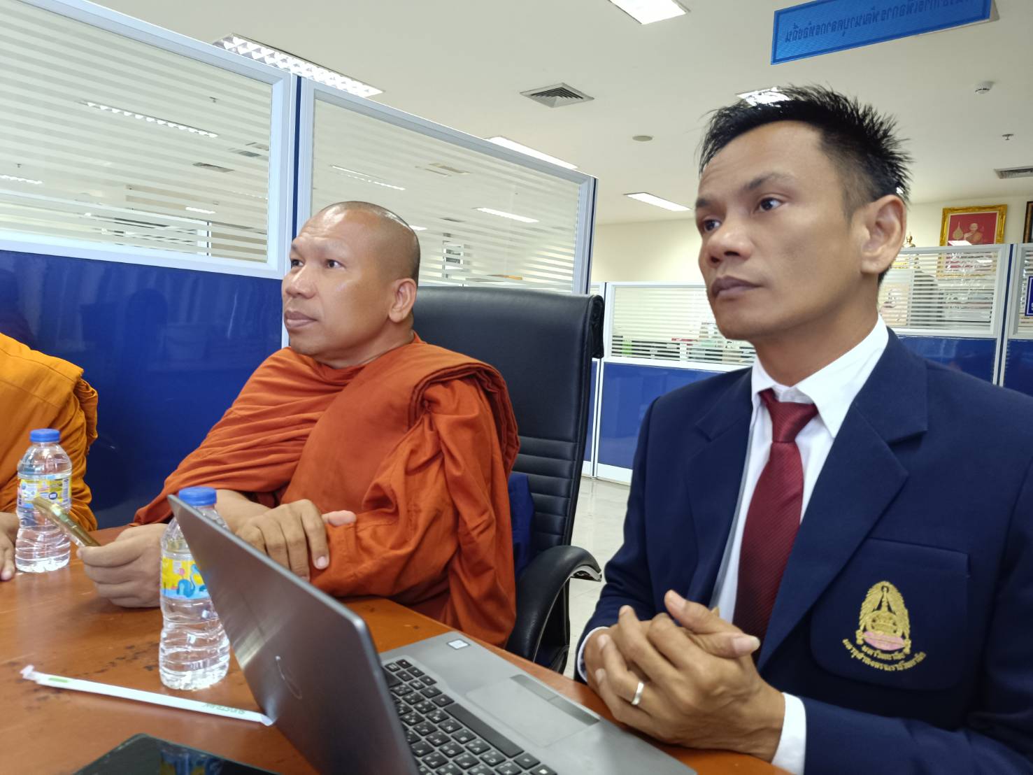 อาจารย์ประจำหลักสูตรร่วมประชุมหารือแนวทางการประชาสัมพันธ์หลักสูตรกับผู้บริหาสถาบันพัฒนาบุคลากรท้องถิ่น - รูปภาพ 5