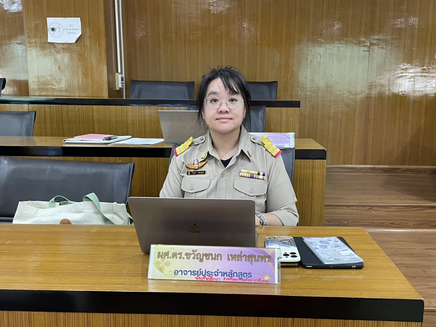 ประชุมคณาจารย์และเจ้าหน้าที่ หลักสูตรบัณฑิตศึกษา ภาควิชาสังคมวิทยาและมานุษยวิทยา สมัยสามัญ ครั้งที่ ๒ ปี ๒๕๖๙ - รูปภาพ 7