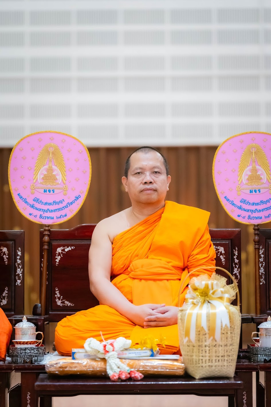 พิธีทำบุญวันคล้ายวันเกิด รศ.ดร.สุวรา นาคยศ - รูปภาพ 5