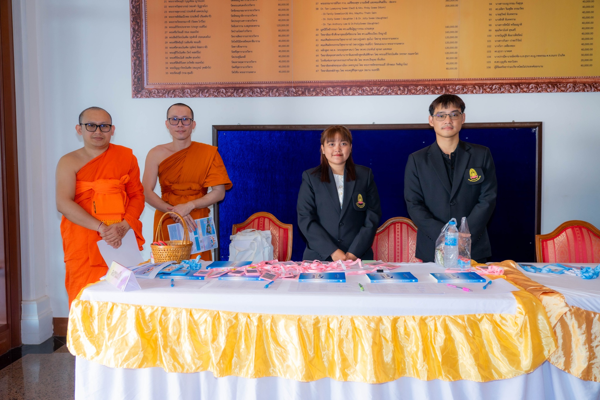 พิธีเปิดโครงการอบรมเชิงปฏิบัติการ "หลักสูตรพัฒนาศักยภาพผู้ปฏิบัติงานคุมประพฤติภาคประชาชน" - รูปภาพ 9