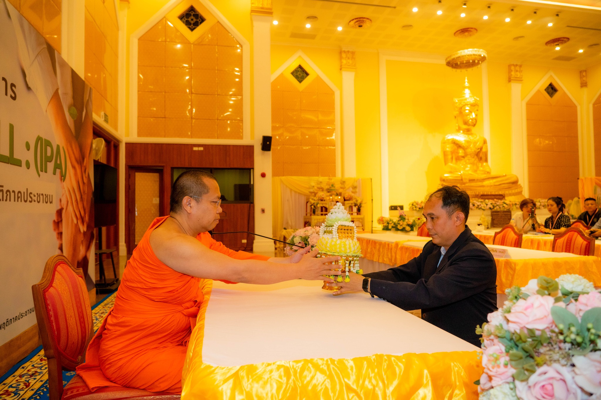 พิธีเปิดโครงการอบรมเชิงปฏิบัติการ "หลักสูตรพัฒนาศักยภาพผู้ปฏิบัติงานคุมประพฤติภาคประชาชน" - รูปภาพ 10