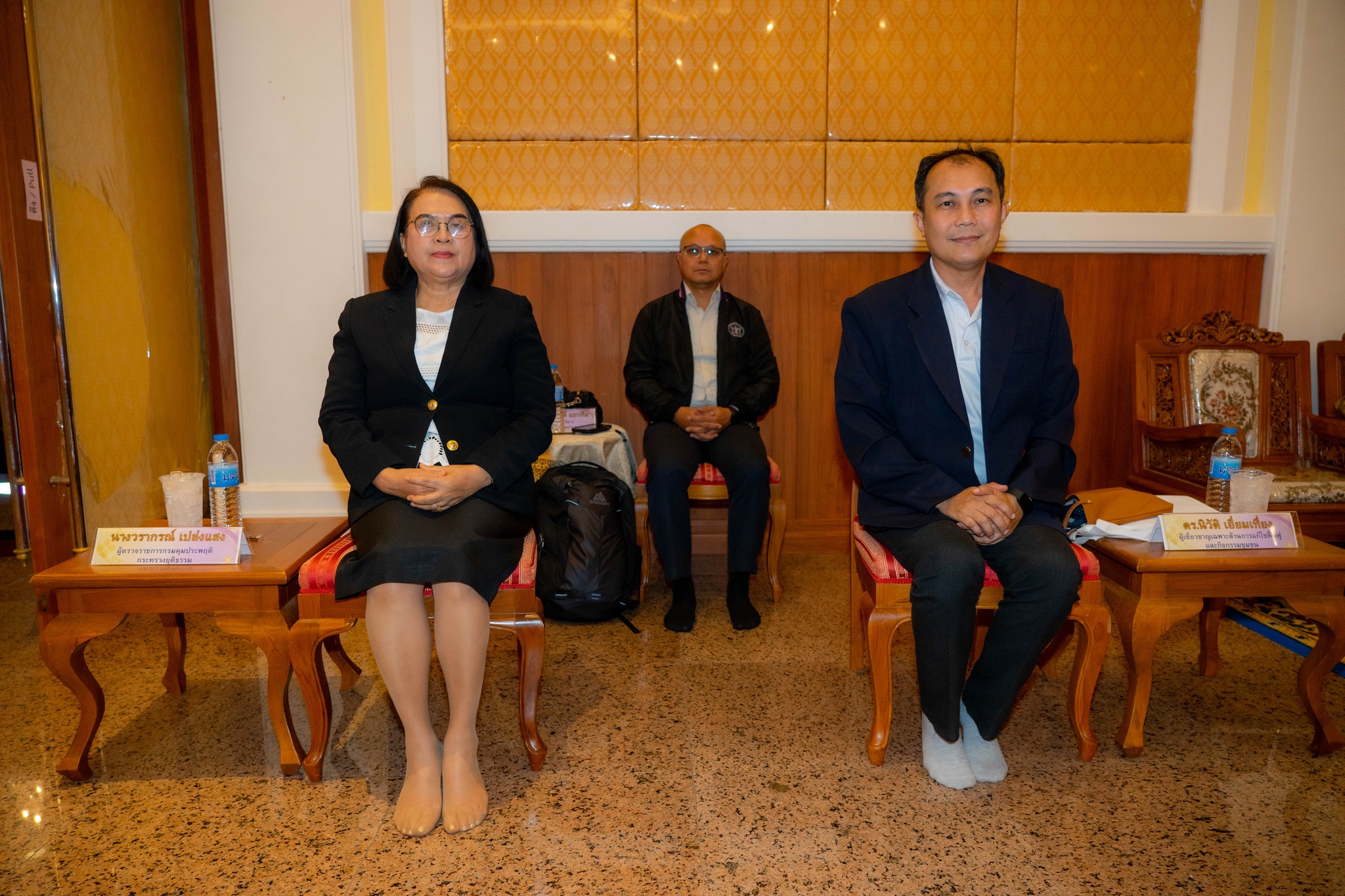 พิธีเปิดโครงการอบรมเชิงปฏิบัติการ "หลักสูตรพัฒนาศักยภาพผู้ปฏิบัติงานคุมประพฤติภาคประชาชน" - รูปภาพ 16