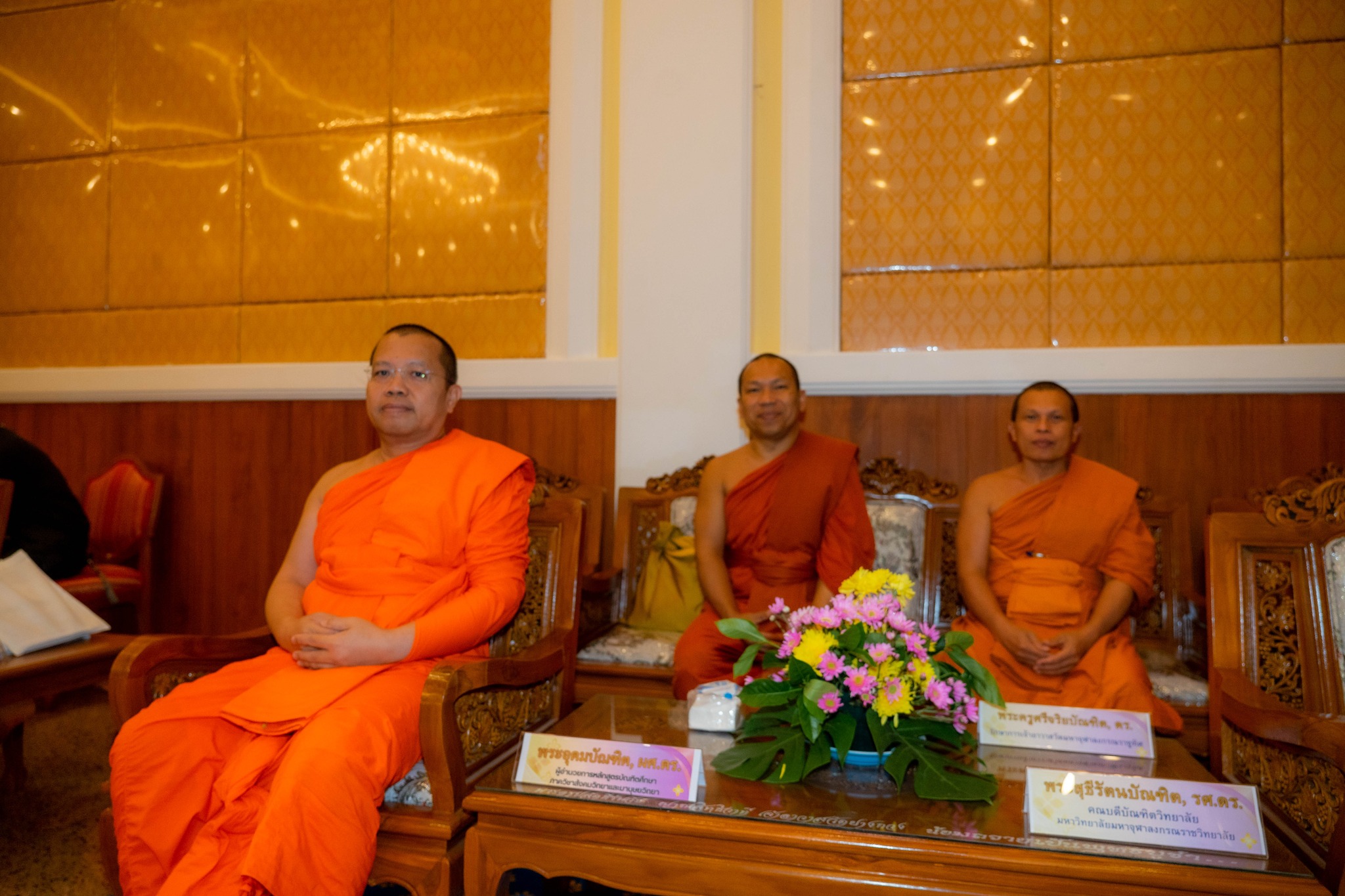 พิธีเปิดโครงการอบรมเชิงปฏิบัติการ "หลักสูตรพัฒนาศักยภาพผู้ปฏิบัติงานคุมประพฤติภาคประชาชน" - รูปภาพ 27