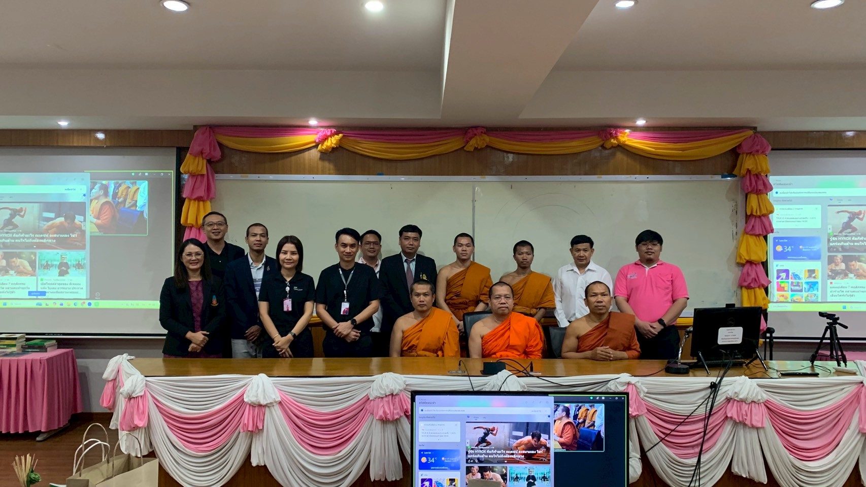 โครงการนำเสนอและรับฟังข้อเสนอแนะพิจารณา โครงการออมสินยุวพัฒน์รักษฺถิ่น มจร. ปี ๒๕๖๙ - รูปภาพ 3