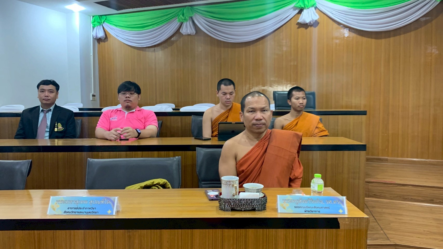 โครงการนำเสนอและรับฟังข้อเสนอแนะพิจารณา โครงการออมสินยุวพัฒน์รักษฺถิ่น มจร. ปี ๒๕๖๙ - รูปภาพ 6