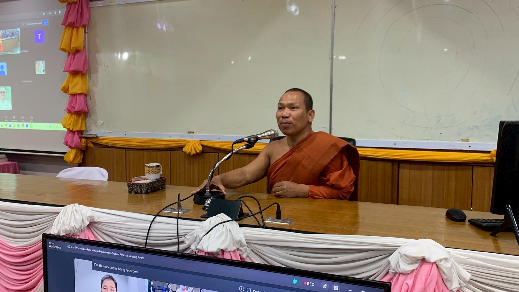 โครงการนำเสนอและรับฟังข้อเสนอแนะพิจารณา โครงการออมสินยุวพัฒน์รักษฺถิ่น มจร. ปี ๒๕๖๙ - รูปภาพ 14