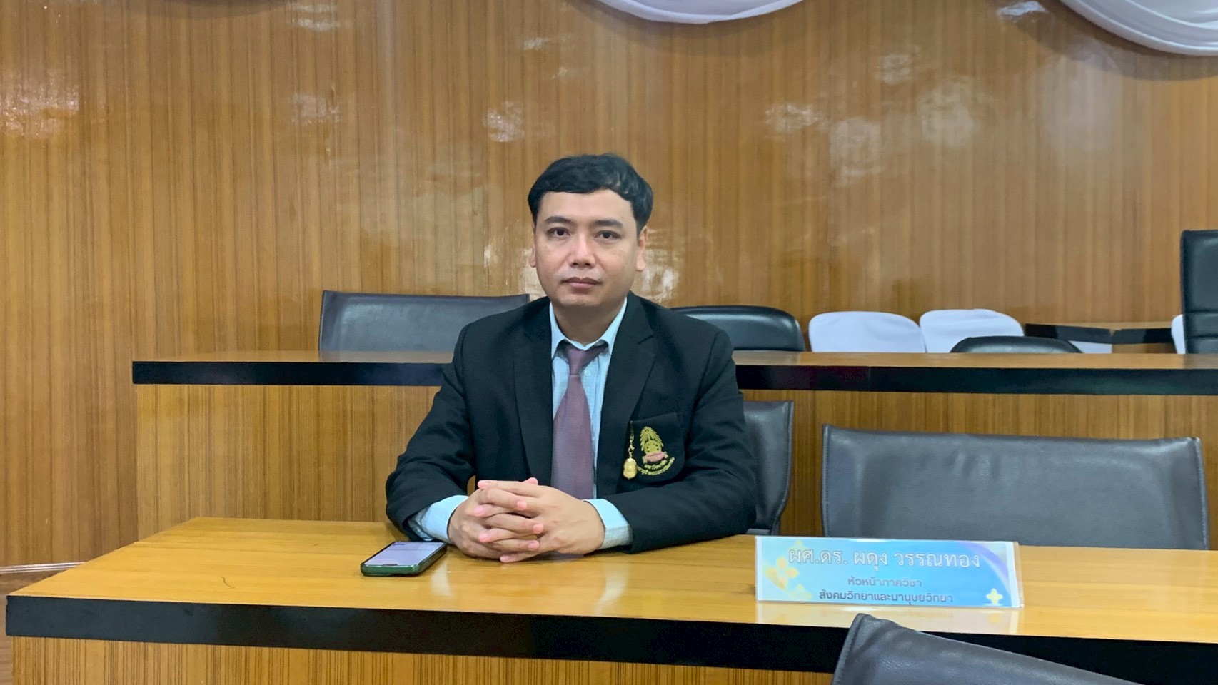 โครงการนำเสนอและรับฟังข้อเสนอแนะพิจารณา โครงการออมสินยุวพัฒน์รักษฺถิ่น มจร. ปี ๒๕๖๙ - รูปภาพ 10