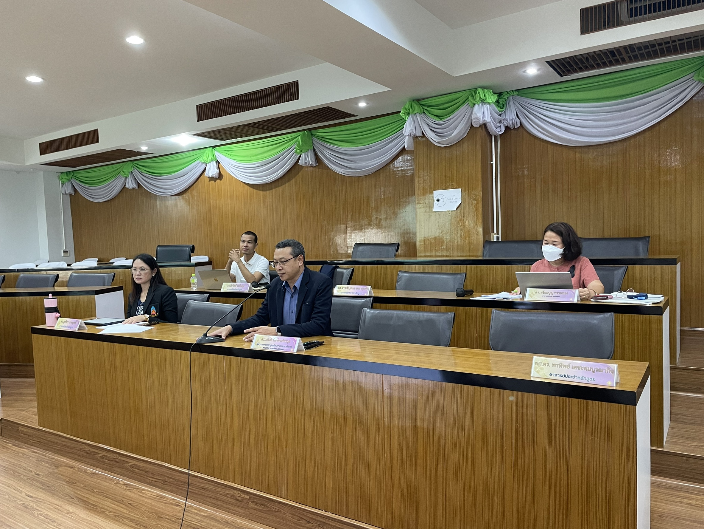 ประชุมคณาจารย์และเจ้าหน้าที่ หลักสูตรบัณฑิตศึกษา ภาควิชาสังคมวิทยาและมานุษยวิทยา สมัยสามัญ ครั้งที่ ๓ ปี ๒๕๖๙ - รูปภาพ 3