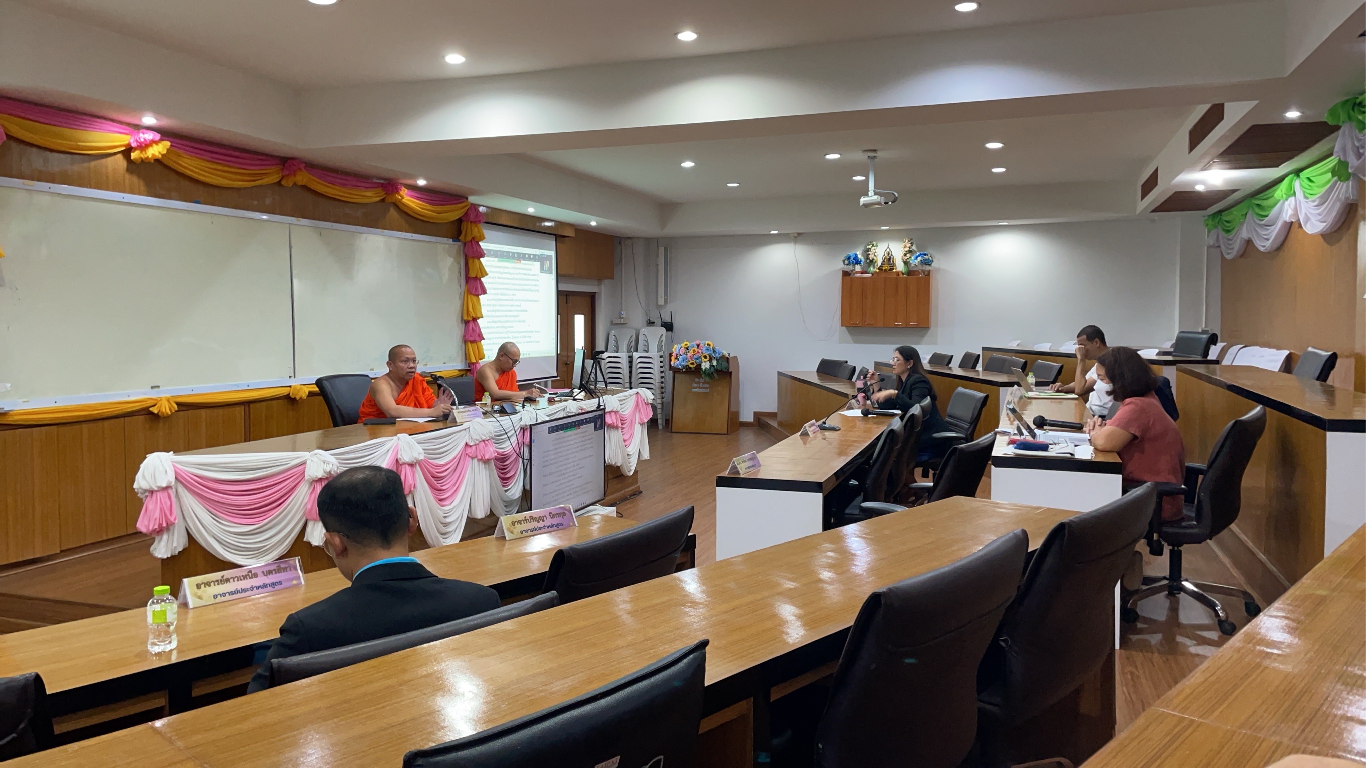 ประชุมคณาจารย์และเจ้าหน้าที่ หลักสูตรบัณฑิตศึกษา ภาควิชาสังคมวิทยาและมานุษยวิทยา สมัยสามัญ ครั้งที่ ๓ ปี ๒๕๖๙ - รูปภาพ 4