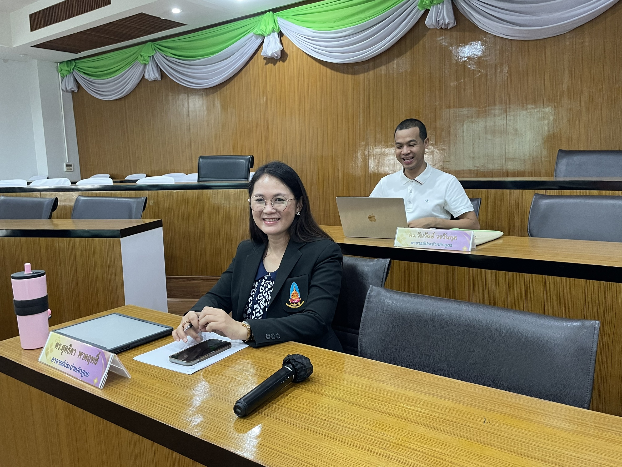 ประชุมคณาจารย์และเจ้าหน้าที่ หลักสูตรบัณฑิตศึกษา ภาควิชาสังคมวิทยาและมานุษยวิทยา สมัยสามัญ ครั้งที่ ๓ ปี ๒๕๖๙ - รูปภาพ 9