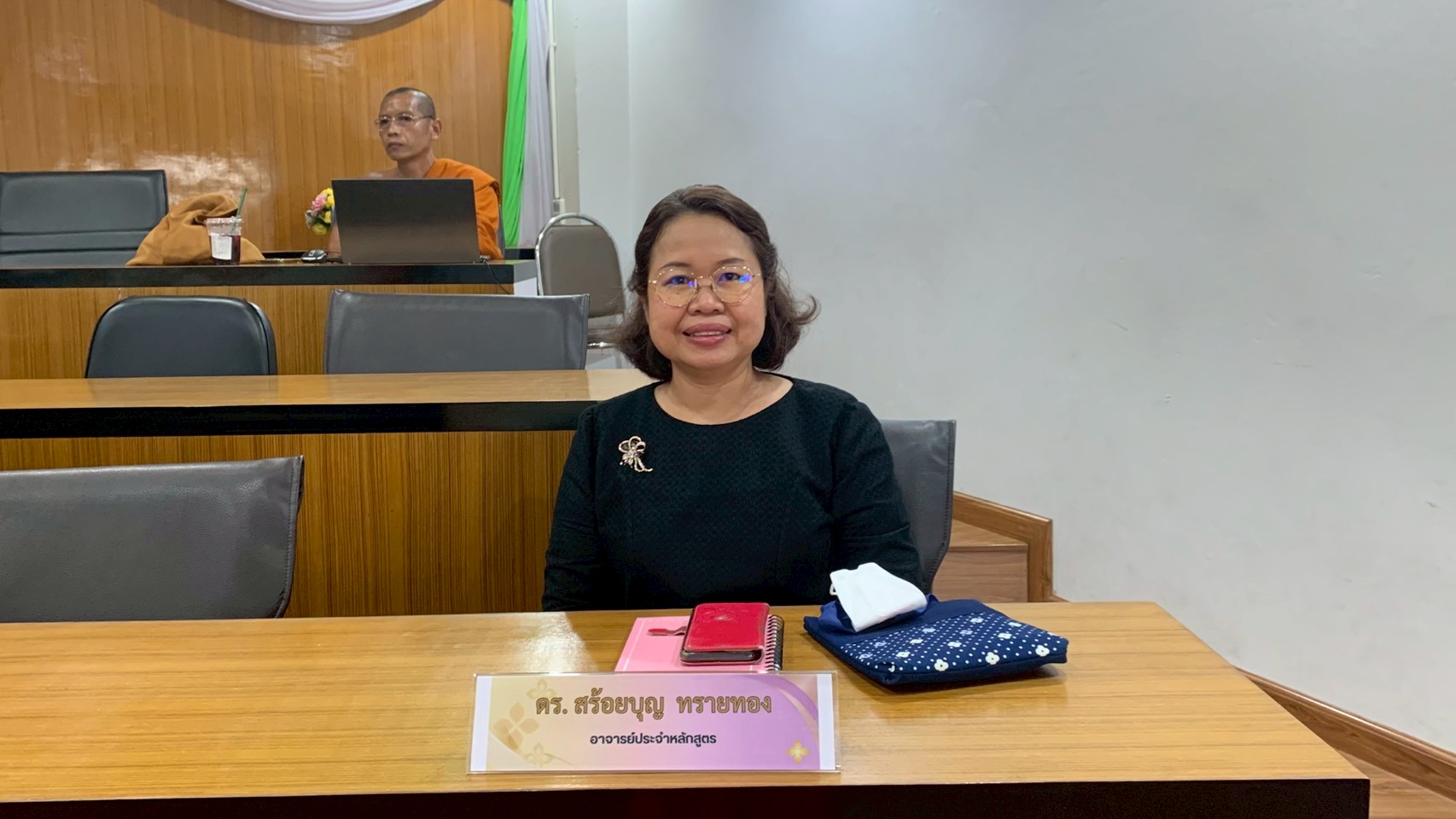 ฟังบรรยายพิเศษ หัวข้อ "การพัฒนาสังคมและสื่อสารภาพลักษณ์ ด้วยแนวคิด From Local สู่ เลอค่า" - รูปภาพ 12