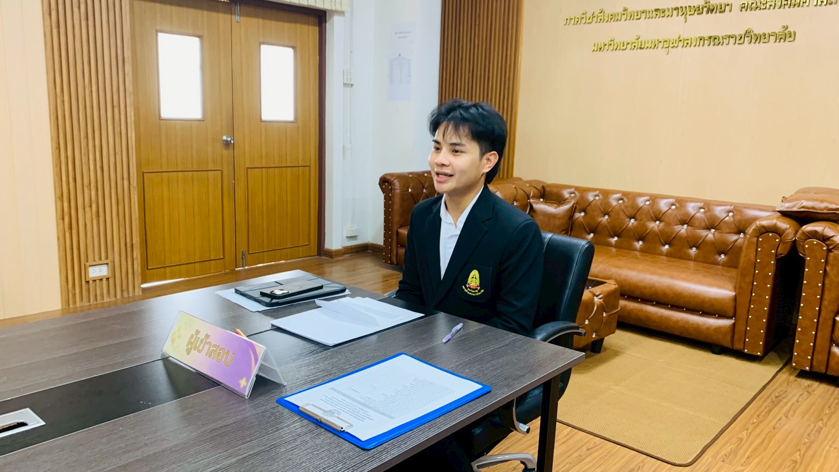 การสอบวัดคุณสมบัติ (Qualifying Examination: QE) ด้วยการสอบปากเปล่า (Oral) นิสิตหลักปรัชญาดุษฎีบัณฑิต สาขาวิชาการพัฒนาสังคม รุ่นที่ ๑๑   - รูปภาพ 11