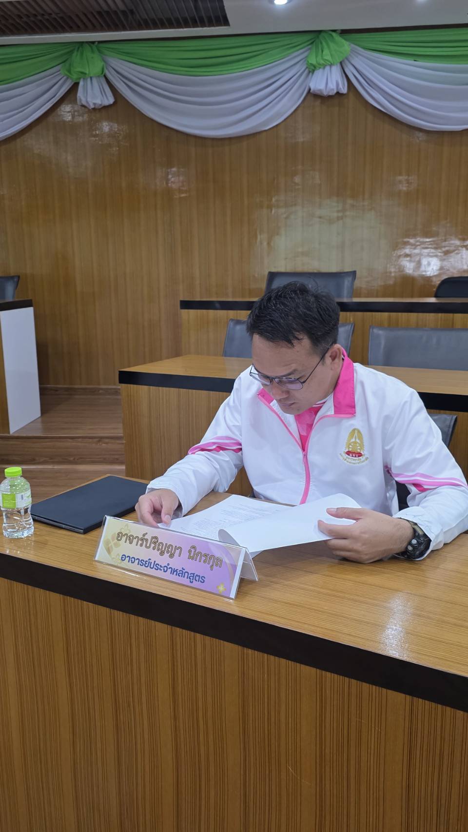ประชุมคณาจารย์และเจ้าหน้าที่ หลักสูตรบัณฑิตศึกษา ภาควิชาสังคมวิทยาและมานุษยวิทยา สมัยสามัญ ครั้งที่ ๔ ปี ๒๕๖๙ - รูปภาพ 5
