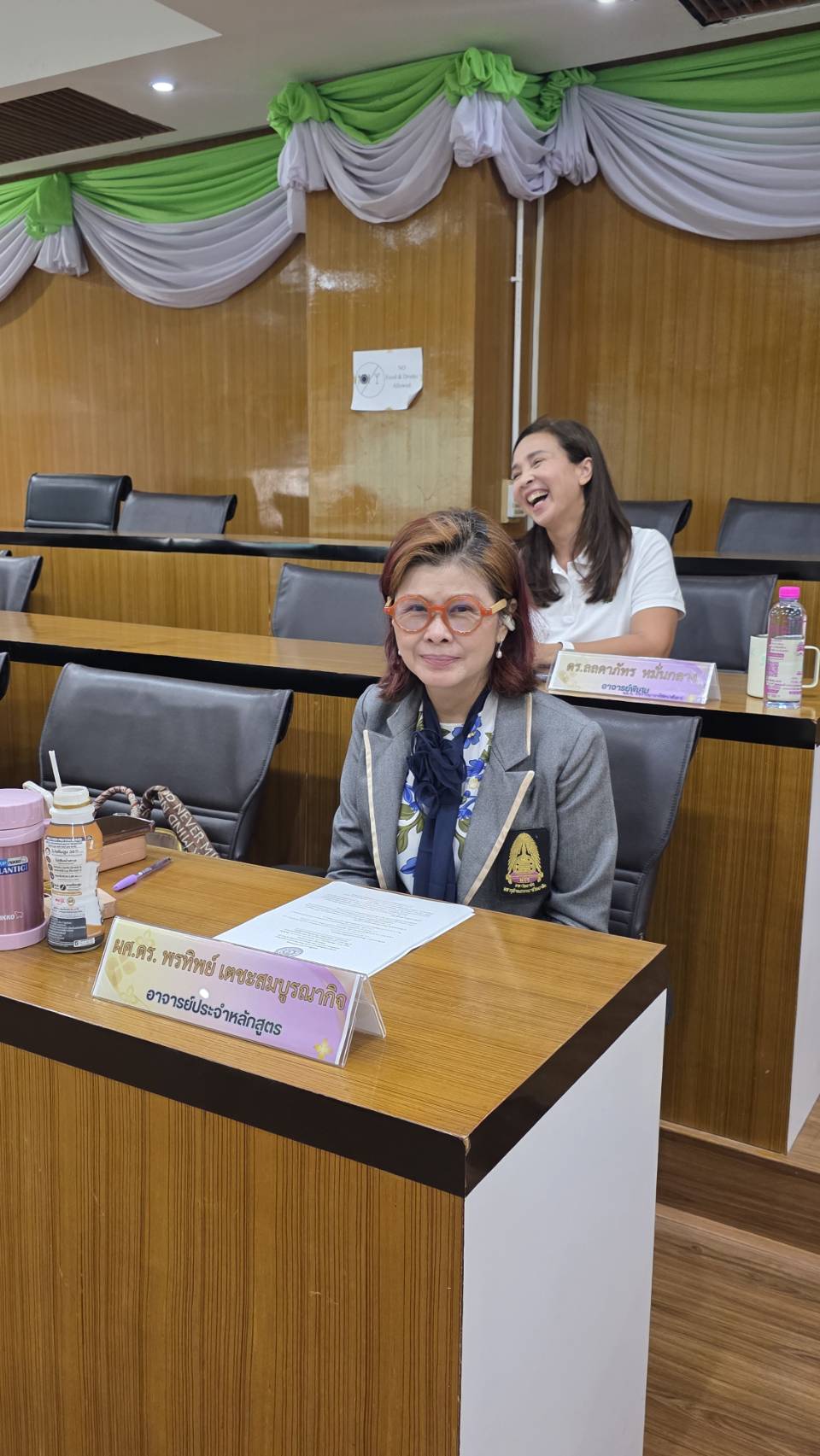 ประชุมคณาจารย์และเจ้าหน้าที่ หลักสูตรบัณฑิตศึกษา ภาควิชาสังคมวิทยาและมานุษยวิทยา สมัยสามัญ ครั้งที่ ๔ ปี ๒๕๖๙ - รูปภาพ 6