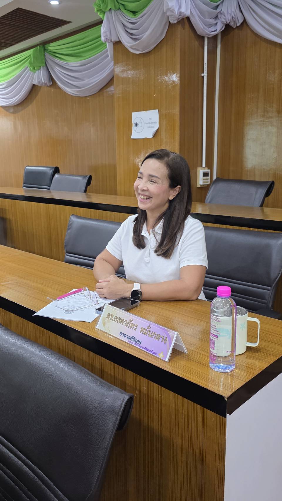 ประชุมคณาจารย์และเจ้าหน้าที่ หลักสูตรบัณฑิตศึกษา ภาควิชาสังคมวิทยาและมานุษยวิทยา สมัยสามัญ ครั้งที่ ๔ ปี ๒๕๖๙ - รูปภาพ 7