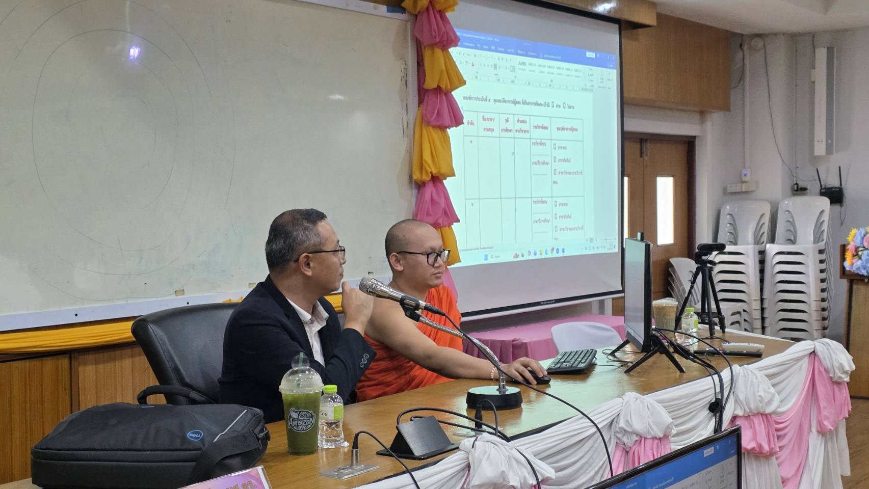 ประชุมเตรียมความพร้อมการจัดทำรายงานการประเมินตนเอง (SAR)  เพื่อรองรับการประเมินคุณภาพการศึกษาภายในระดับหลักสูตร ประจำปีการศึกษา ๒๕๖๘ - รูปภาพ 7