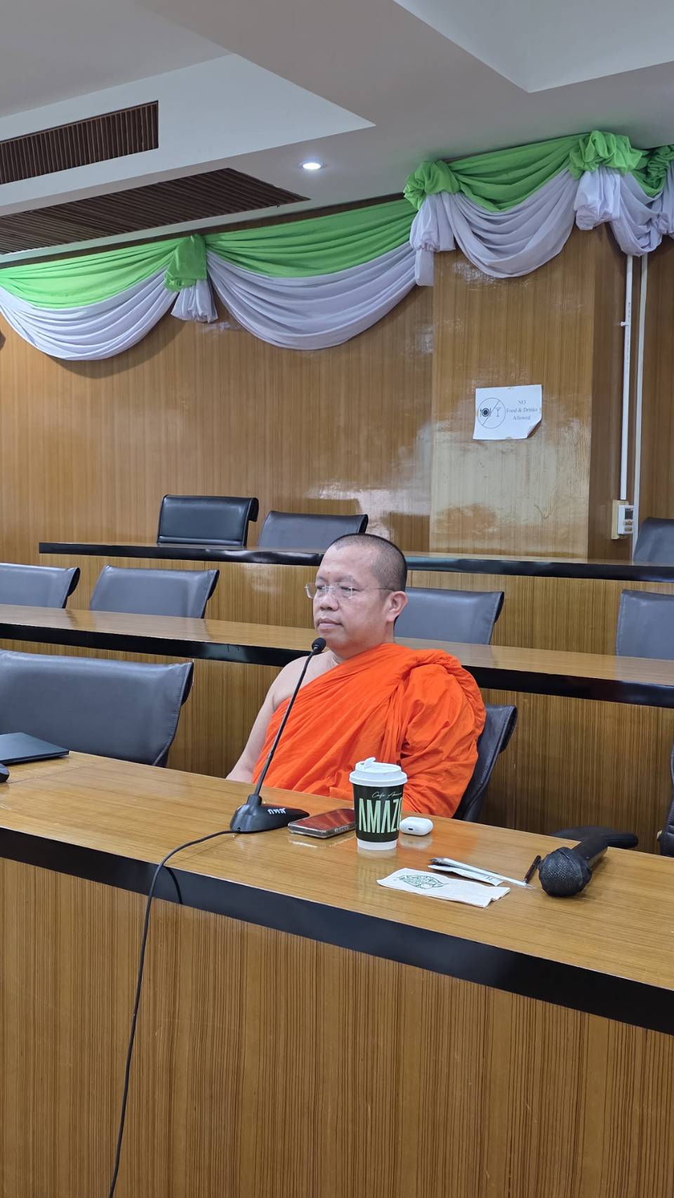 ประชุมเตรียมความพร้อมการจัดทำรายงานการประเมินตนเอง (SAR)  เพื่อรองรับการประเมินคุณภาพการศึกษาภายในระดับหลักสูตร ประจำปีการศึกษา ๒๕๖๘ - รูปภาพ 8